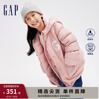 Gap女童冬季2023LOGO一衣多穿可脱卸羽绒服837220连帽两件套 粉色 140cm(M)亚洲尺码