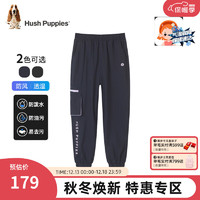 暇步士（Hush Puppies）童装女童裤子2023冬装儿童裤子保暖舒适三防高弹春亚纺面料 藏蓝 150cm