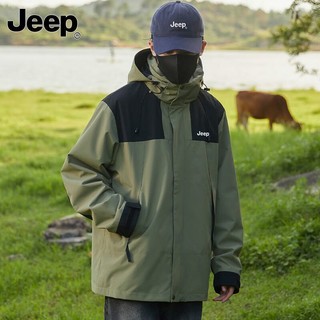 Jeep 吉普 冲锋夹克男女情侣外套秋冬季三合一潮流山系衣服 抹茶绿男款 XL