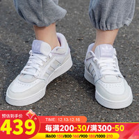 阿迪达斯 （adidas）三叶草女鞋 运动鞋透气耐磨板鞋轻便缓震时尚休闲鞋 HP2328 36