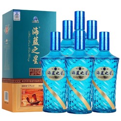 HAI LAN ZHI XING 海蓝之星 一帆风顺 品鉴版 53度浓香型白酒 500ml*6瓶