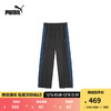 PUMA 彪马 官方 新款男女同款情侣运动休闲长裤 T7 PANTS 628204 黑色-01 XL(185/82A)