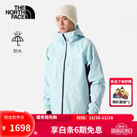 The North Face北面滑雪服男冲锋衣男户外运动单板双板防风防水2382VM I0S/蓝色 XXL/190(拍小一码)