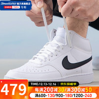 耐克（NIKE）男鞋 运动鞋COURT VISION MID NN休闲鞋板鞋 DN3577-101 38.5/240/6