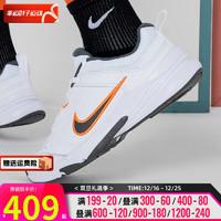 耐克（NIKE）男鞋 运动鞋跑步训练鞋低帮轻便缓震舒适跑步鞋 DJ1196-104 42