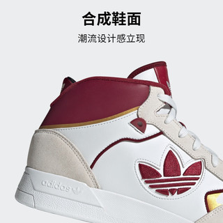 adidas阿迪达斯三叶草DROP STEP XL新年款男女冬休闲中帮篮球板鞋 白/红/浅灰 42(260mm)