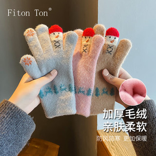 FitonTon毛线手套女冬季可爱雪人针织可触屏加厚保暖骑行针织手套女元旦送女生