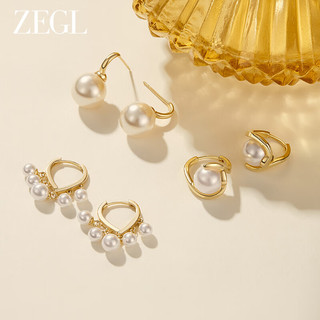 ZEGL法式巴洛克人造珍珠耳环女潮耳钉气质925银针耳饰 法式珍珠吊坠耳环