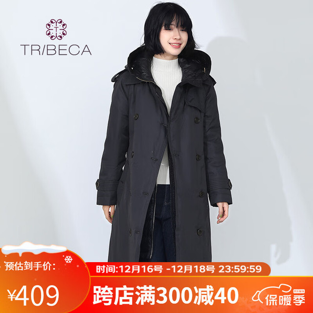 TRIBECA 翠贝卡 冬季商场同款女士羽绒服白鸭绒时尚保暖 藏兰 XL(170/92A)