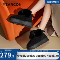 意尔康女鞋 雪地靴女牛反绒皮女靴加绒加厚保暖棉鞋女 黑色 40