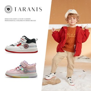 TARANIS 泰兰尼斯 冬季时尚儿童小白鞋男童鞋加绒运动鞋子女童休闲软底板鞋