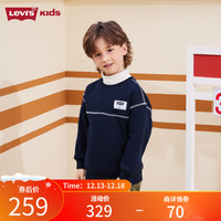 Levi's李维斯童装23冬季男童加绒卫衣儿童拼接高领上衣 深宝蓝色 110/56(5)