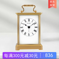 SEIKO 精工 日本精工时钟金属机身时尚小巧钟表闹铃功能办公室卧室座钟