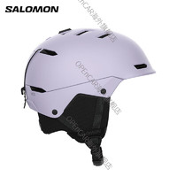 萨洛蒙（Salomon）23冬男女通用运动滑雪防护头盔装备HUSK DRESS BLUE L47262600 S