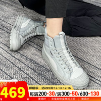 彪马（PUMA）男鞋女鞋 23冬季运动鞋轻便加绒保暖时尚潮流休闲鞋板鞋 385520-02 35.5/220mm