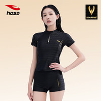 浩沙（hosa）分体泳衣女保守遮肚显瘦专业训练抗氯游泳衣温泉泳装 黑色 2XL 