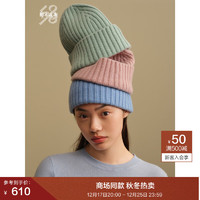 鄂尔多斯1980抗静电 粗纺羊绒抽条针织女帽保暖护耳帽 粉绿 48cm