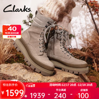 Clarks其乐奥莉系列女鞋冬季马丁靴工装高帮鞋复古英伦牛皮 淡灰色 261740634 39