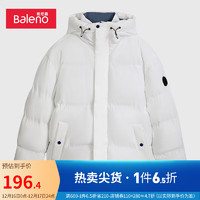 班尼路（Baleno）棉服男撞色连帽夹棉外套时尚简约潮流棉衣保暖外衣 000W L