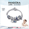 PANDORA 潘多拉 闪耀星河手链套装925银轻奢时尚饰品