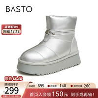 百思图时尚简约休闲雪地靴厚底女短靴HD102DD3 银色 39