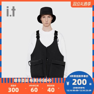 :CHOCOOLATE it :CHOCOOLATE王安宇同款男装马甲背心2021春日系机能工装7315