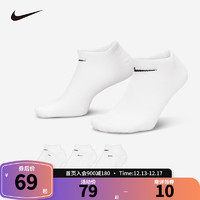 NIKE 耐克男女童短袜3双装DRI-FIT速干儿童运动袜子 白/(黑) L(26-28cm袜长)