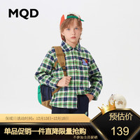 MQD童装薄绒男大童23冬学院风基础百搭格纹衬衫 绿格 110cm