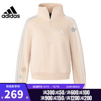 阿迪达斯 （adidas）冬季女子运动休闲卫衣套头衫IX5647 IX5647- L