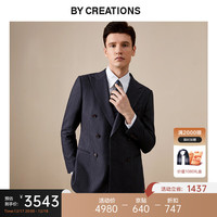 By Creations柏品双排扣人字纹西服套装男商务职业正装戗驳领结婚西装礼服 藏青色 50(175/96A)