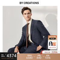 By Creations法兰绒铅笔条纹西服套装男商务职业正装新郎结婚礼服羊毛西装 藏青色铅笔条纹 48(175/92A)