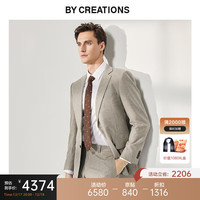 By Creations法兰绒山羊绒西服套装男士商务职业通勤正装新郎宴会礼服西装 灰米色 50(175/96A)