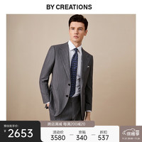 By Creations柏品VBC羊毛桑蚕真丝商务西服套装男亚麻条纹正装西装结婚伴郎服 灰色条纹 46