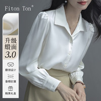 FitonTon复古缎面白色衬衫女长袖春秋款通勤法式显瘦衬衣职业上衣 白色 M