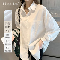 FitonTon白色衬衫女雪纺衫春秋设计感休闲气质显瘦长袖衬衣白色 M
