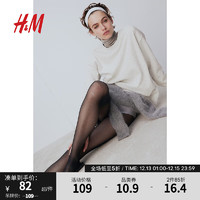 H&M女装柔软舒适休闲圆领卫衣1196909 混浅灰色 170/104A