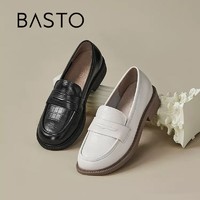 BASTO 百思图 2022秋季新款商场同款时尚潮流石头纹乐福鞋女单鞋WHX15CA2