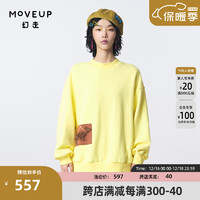 幻走（MOVEUP）纯棉绣花设计师短款卫衣女 小鸭黄 L