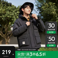 森马（Semir）棉服男日常简约通勤工装风潮流舒适温暖宽松外套 黑色90001 175/92A/L