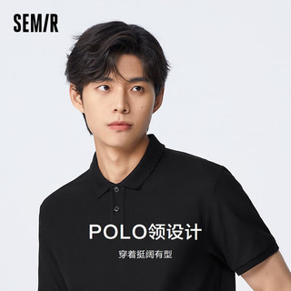 Semir 森马 POLO衫男夏季透气休闲风短袖上衣101323115104