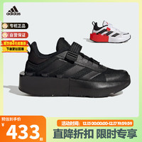 阿迪达斯（adidas）童鞋乐高秋冬男大小童运动休闲鞋 ID9529黑 4/36.5码/225mm