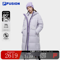 FILA FUSION斐乐潮牌长款羽绒服女时尚休闲连帽外套 蔓藤紫-PU 165/84A/M