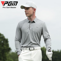 PGM高尔夫服装男长袖 秋冬舒适T恤 无缝衣领男装 休闲百搭polo衫 YF650-灰色 XL