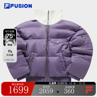 FILA FUSION斐乐潮牌羽绒服耐女2024春时尚宽松翻领休闲外套 明耀紫-PU 170/88A/L