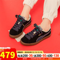 彪马（PUMA）男鞋女鞋 24新年款休闲鞋子Suede BZ EMB时尚耐磨低帮运动鞋 399021-01 40.5码