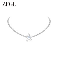 ZEGL海星项链女轻奢小众高级感锁骨颈链时尚饰品 清凉海星项链