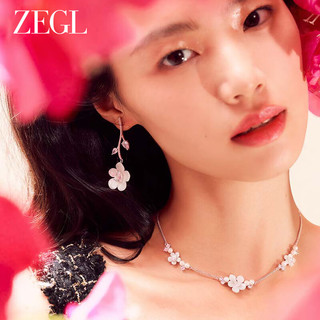 ZEGL梦里夏花耳环女气质高级感小众设计感轻奢时尚银针耳饰 梦里夏花耳环
