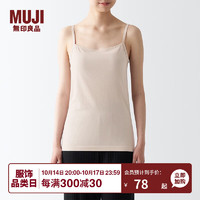 无印良品（MUJI）女式 棉冬季 吊带衫 轻薄舒适FCA51C3A 浅粉红色 M（160/84A）