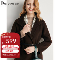 帕罗（PALUOPO）双面大衣100%羊毛大衣系带过膝女装简约毛呢大衣保暖外套 深咖啡 XL/175