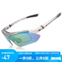 BASTO 邦士度 运动眼镜太阳镜户外防紫外线骑行跑步眼镜BS102高清偏光系列 银灰